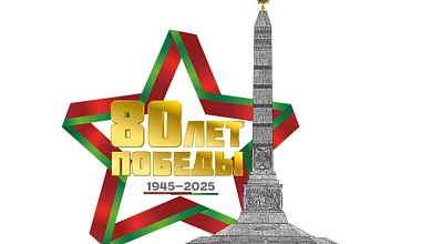 Представитель Лунинецкого района среди победителей республиканской выставки-конкурса