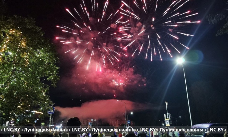 Большой развлекательной программой завершился День города в Микашевичах