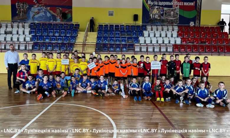 Лучшие юные футболисты региона живут в Лунинце и Микашевичах