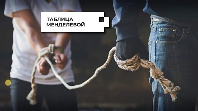 Рабство в Европе. От ферм Британии до органов в Швейцарии