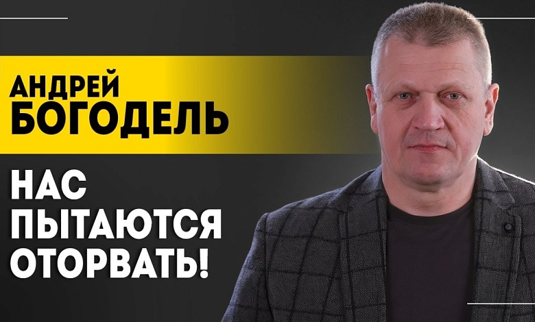 Мы прямо В ЦЕНТРЕ! | Как Запад расшатывает Россию? | Трампа не отпускает Европа?!