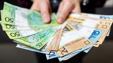 Зарплаты и пенсии теперь больше! | Что изменится для автовладельцев? | Выплаты по страховке и штрафы