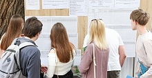 Почти 5,6 тысячи целевиков зачислены в вузы Беларуси