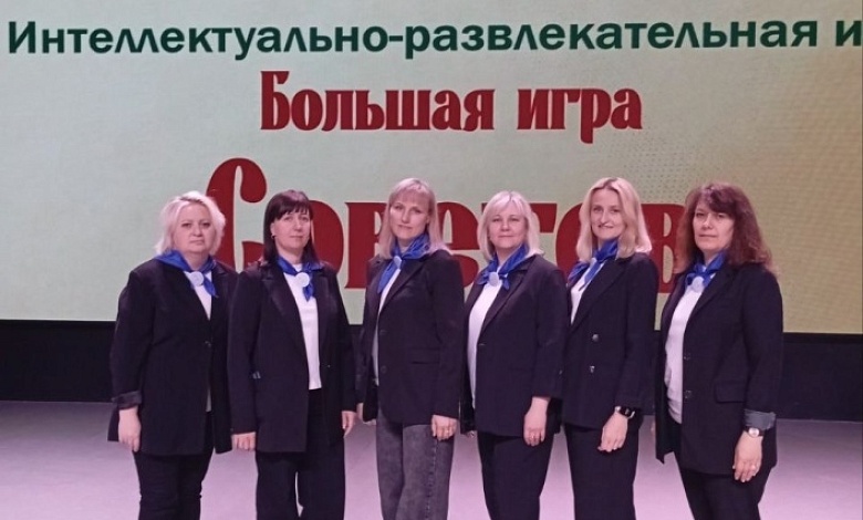 "Большая игра Советов"! Лунинчане среди лучших в Брестской области!