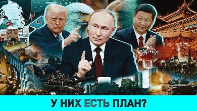 Беларусь и Россия | ПОЛИТИЧЕСКОЕ БУДУЩЕЕ Зеленского и зачем Трампу ГРЕНЛАНДИЯ?