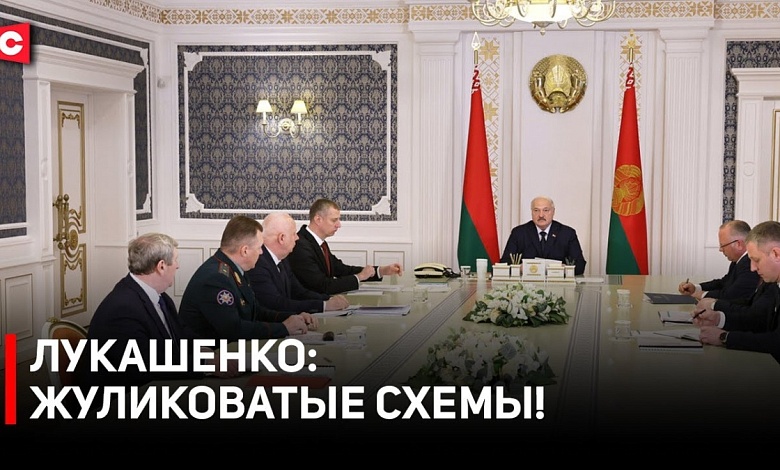 Лукашенко: Они мне в открытую врут! | Президент взялся за серьёзный контроль регионов