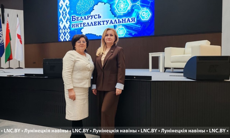 Раиса Мозырчук побывала на форуме "Беларусь интеллектуальная"
