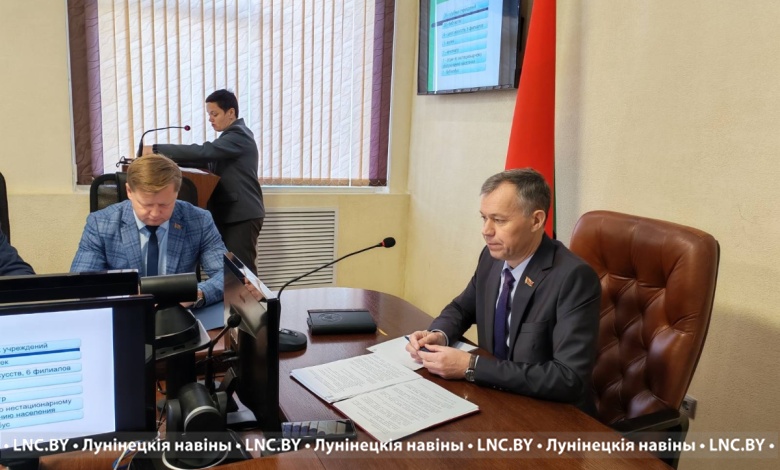 Организацию культурно-досуговой деятельности обсудили в Лунинецком районе