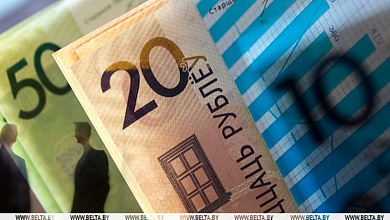 Арендную плату за землю необходимо внести до 17 ноября