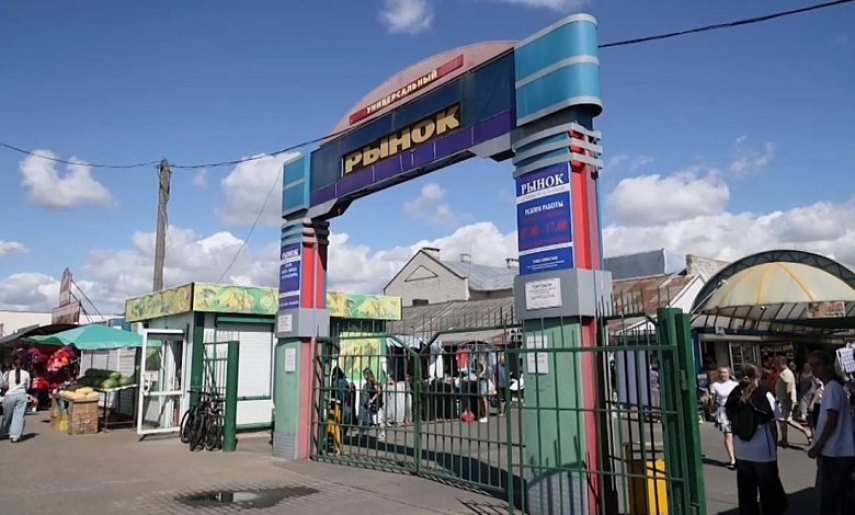 "Совсем цены озверели!" | ﻿Прокуратура проверила рынок в Барановичах