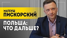 "У нас об этом говорят все!" // Поляк про выборы, украинцев и нашумевший фильм "Зелёная граница"