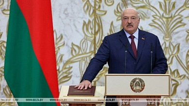 Год после инаугурации Лукашенко | Как это было? | История церемонии в Беларуси