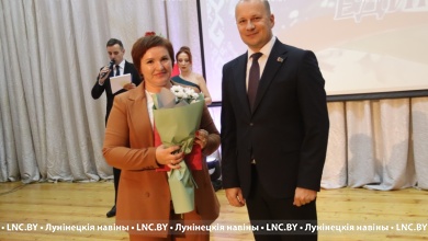 День народного единства отмечают в Лунинце 