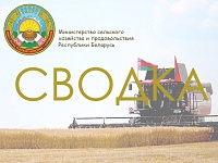 Темпы уборки ячменя в Беларуси опережают прошлогодние показатели