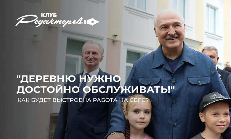Университет будущего! Белорусское радио в Латвии и правила мирового рынка