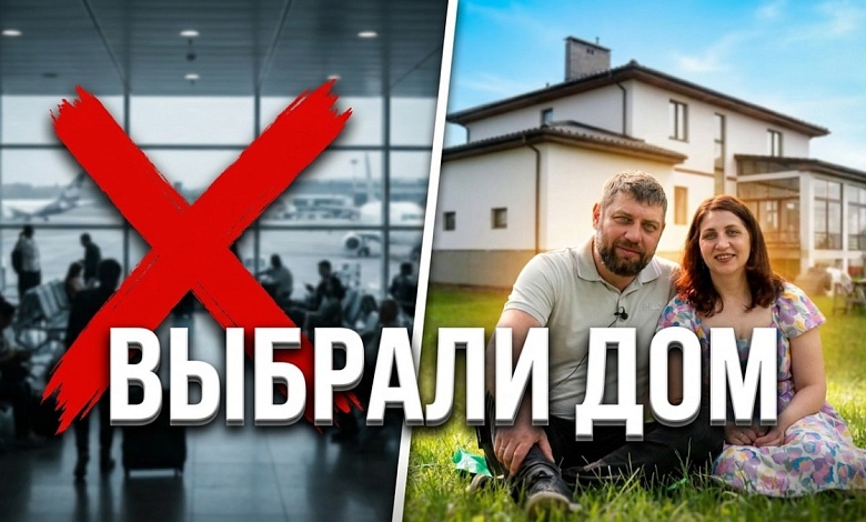Самый многодетный район Беларуси - на Полесье!