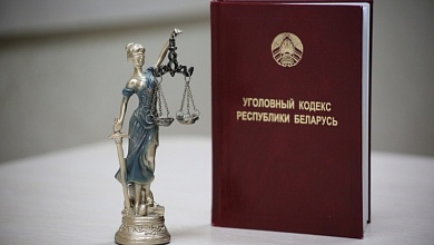 Минчанин держал в рабстве двух пенсионеров 4 года