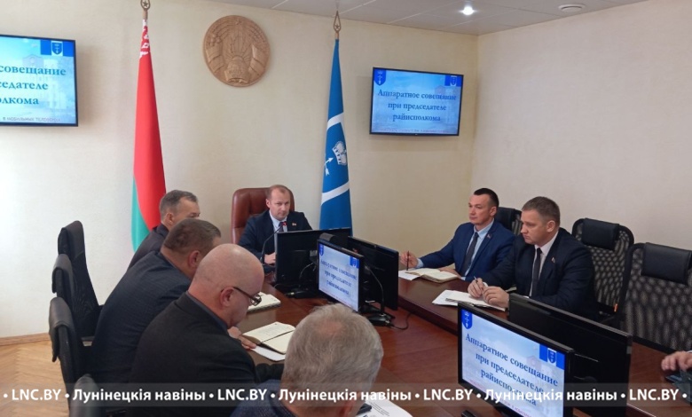 Важные вопросы благоустройства обсудили на аппаратном совещании в Лунинце