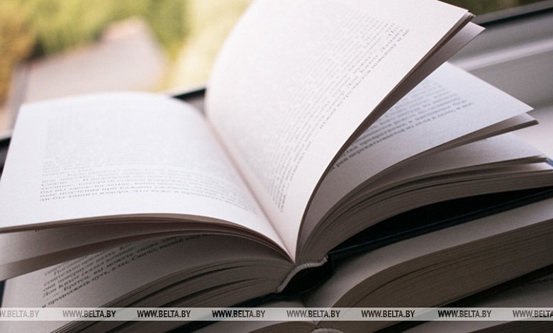 Расширен список запрещенных на территории Беларуси печатных изданий
