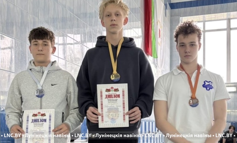 Спортсмен из Лунинца завоевал медали в Бресте