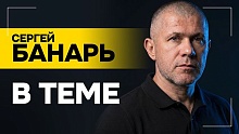 Что через год будут обсуждать ВСЕ! Евросоюз на издыхании, Путин и Трамп в Китае! 