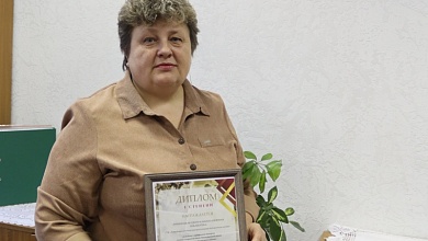 Лунинецкие библиотекари - в числе лучших на Брестчине