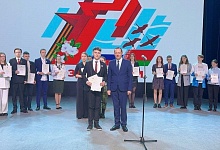 Лунинчанин - победитель областного этапа республиканского конкурса