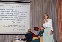 Районное родительское собрание состоялось в Лунинце 