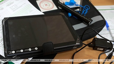 Перепись населения Беларуси проведут в 2029 году