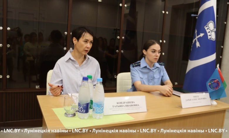 Трудовое законодательство: республиканский профсоюзный правовой прием в Лунинце