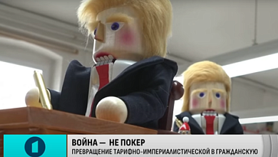 Что затевают на 9 мая в Киеве и кто жестко ответил на угрозы Каллас?