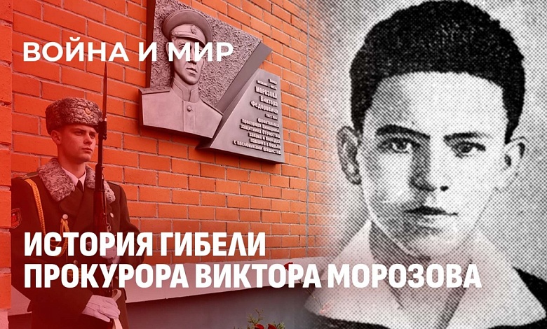 В 1944 году война на Полесье не закончилась. На Пинщину из Украины передислоцировались банды ОУН-УПА