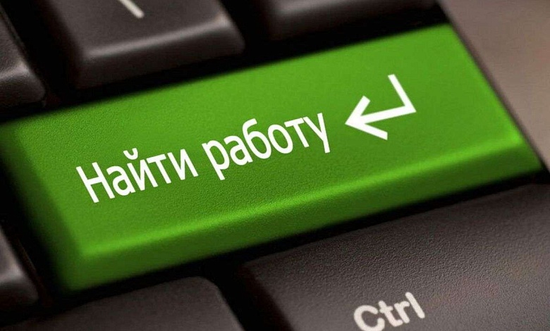 Электронные ярмарки вакансий планируют провести в Брестской области в октябре