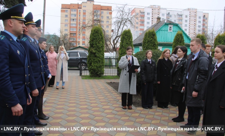 В райцентре состоялся митинг, посвященный памяти первого прокурора Лунинецкого района