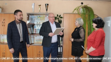 Подведены итоги районного смотра-конкурса на лучшую организацию работы по охране труда в АПК