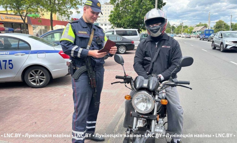 ГАИ Лунинец: особый акцент - мотоциклистам