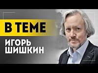 У США бомб хватит на всех. Про последствия выборов в Польше, Ближний Восток и заявление Лукашенко