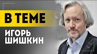 У США бомб хватит на всех. Про последствия выборов в Польше, Ближний Восток и заявление Лукашенко