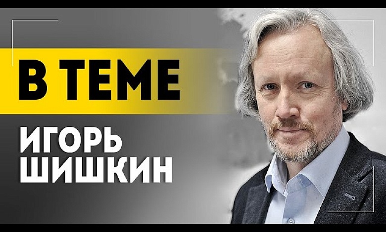 У США бомб хватит на всех. Про последствия выборов в Польше, Ближний Восток и заявление Лукашенко