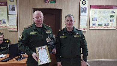 Лучший в области — военный комиссариат Лунинецкого и Ганцевичского районов