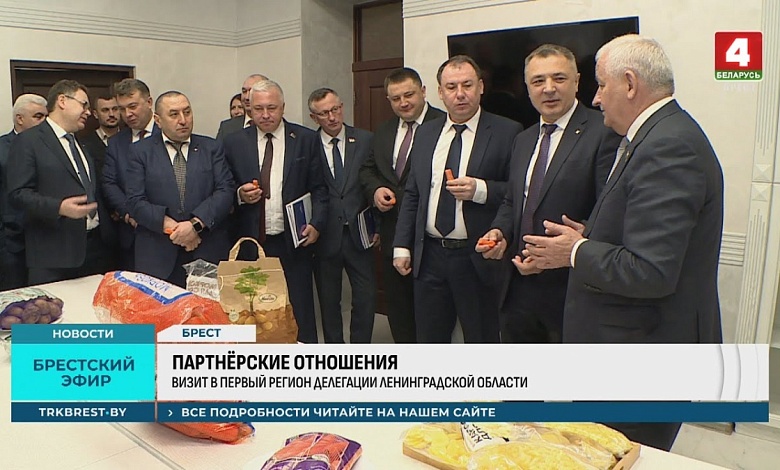 Что очень заинтересовало россиян в Брестской области и Лунинецком районе