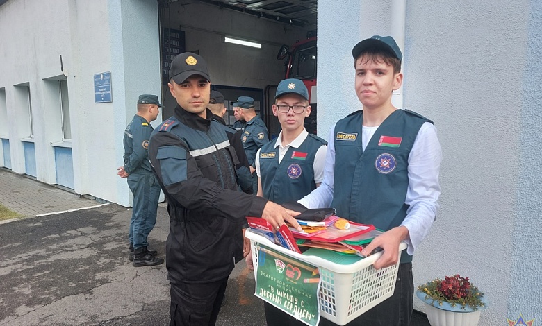 Спасатели присоединились к акции «В школу с добрым сердцем» | Лунинецкий район