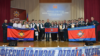 Юные спасатели из Лунинца достойно выступили на спартакиаде военно-патриотических клубов МЧС в Бресте