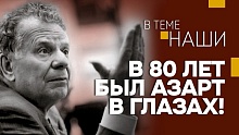 Вы пользуетесь этим каждый день! За что получил Нобелевскую премию Жорес Алферов 