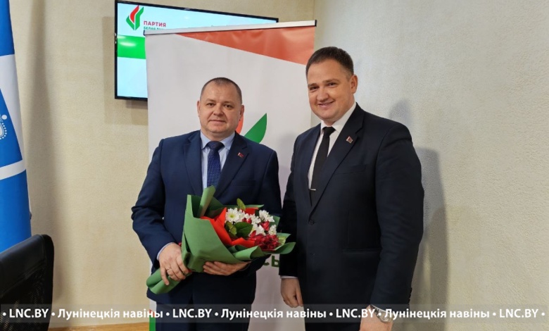 В Лунинецком районе новый лидер Белорусской политической партии "Белая Русь"