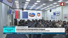 Что обсуждали председатель Совета Республики и руководитель Брестской области в Микашевичах