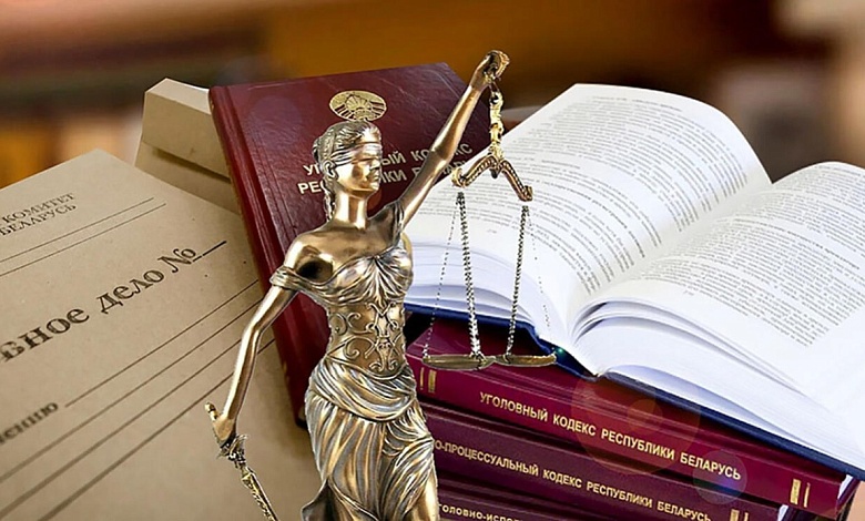 "Коллекционные монеты" | Мошенников судили в Лунинецком районе