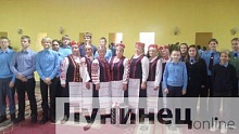 Фотофакт: народные традиции и фольклор — в школах Лунинца