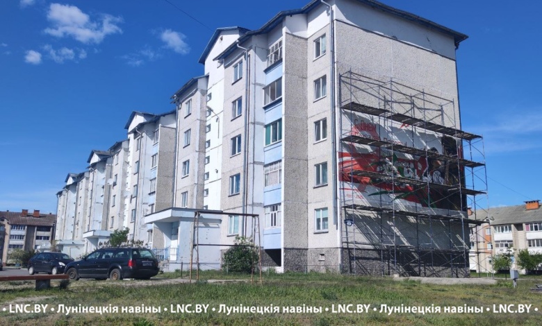 Подарок Микашевичам от «Спецжелезобетона»