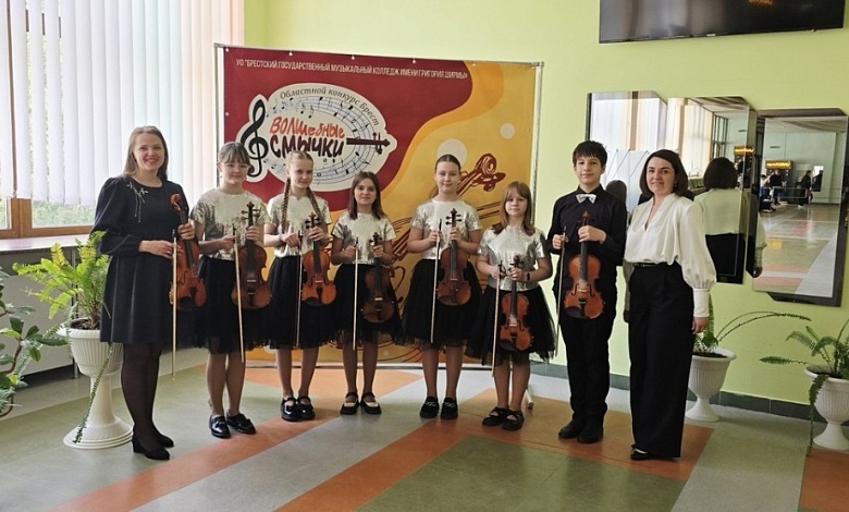 Таланты из Лунинца показали класс на областном конкурсе юных исполнителей